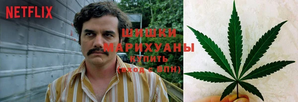 наркотики Алексин