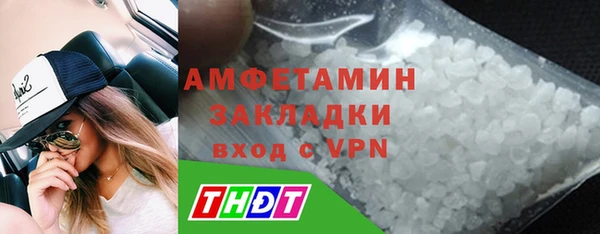 круглые Абдулино