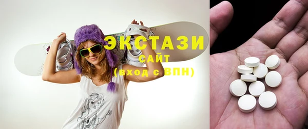 наркотики Алексин