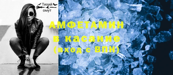 наркотики Алексин