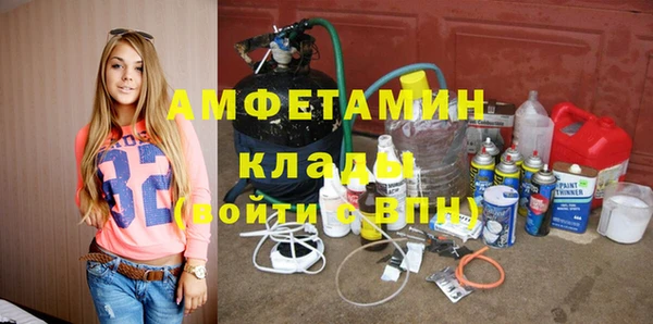 наркотики Алексин