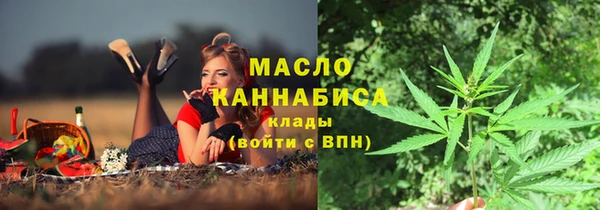 круглые Абдулино