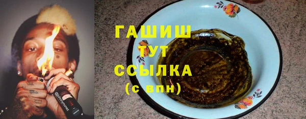 МДМА Алзамай