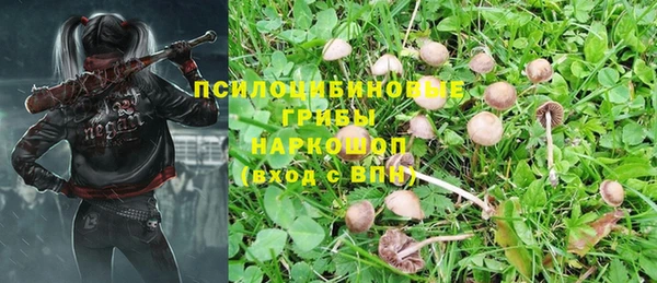 МДМА Алзамай