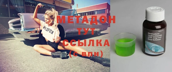 МДМА Алзамай
