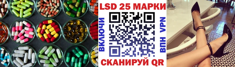 где можно купить   мега ССЫЛКА  ЛСД экстази ecstasy  Пыталово 
